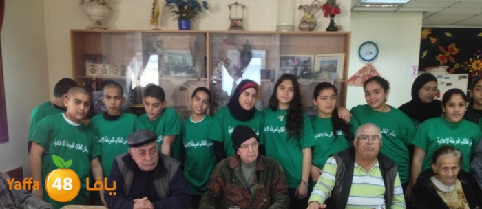 shamelavisitolder (29).JPG